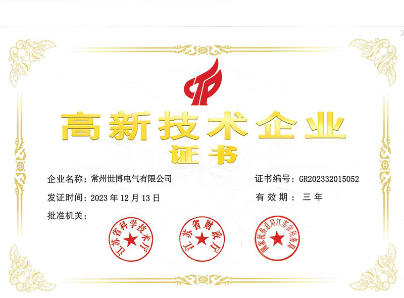 J9国际集团(中国)-官方网站